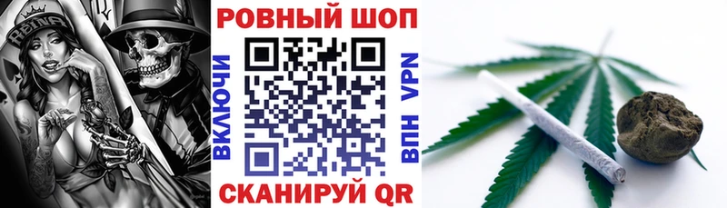 Названия наркотиков Островной ГАШИШ  КОКАИН  A PVP  Конопля  Меф 