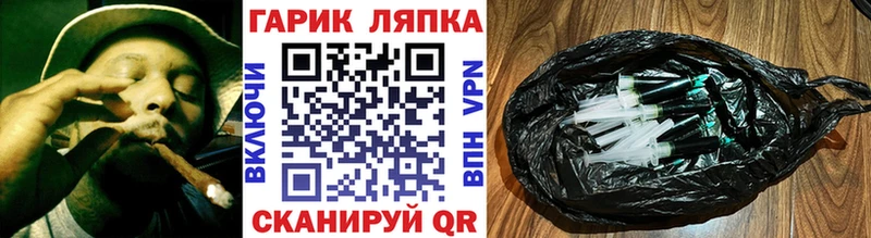 закладки Островной ГАШ 40% ТГК