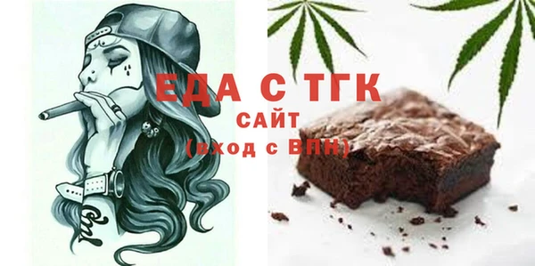 дмт Магадан
