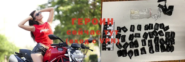 эйфоретик Лиски