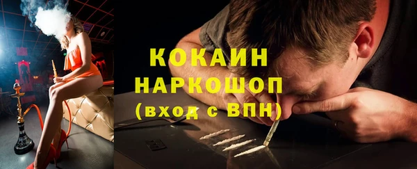 дмт Магадан