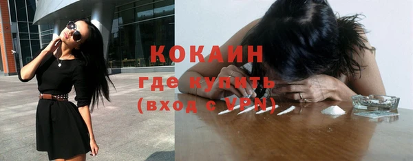 дмт Магадан