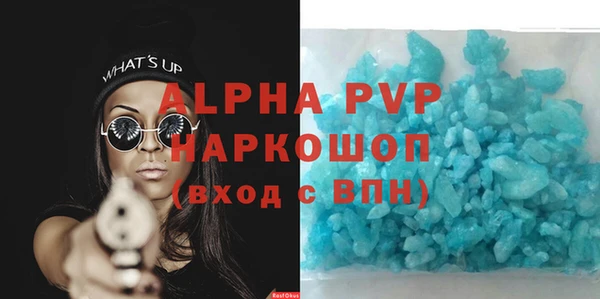 дурь Майский