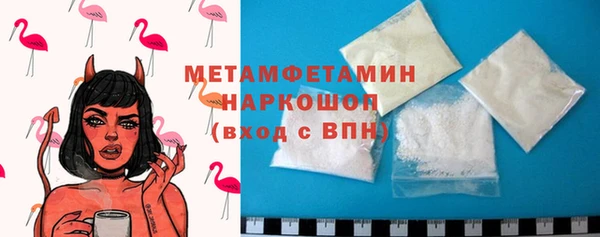 дурь Майский
