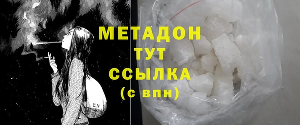 дурь Майский
