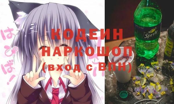 дурь Майский
