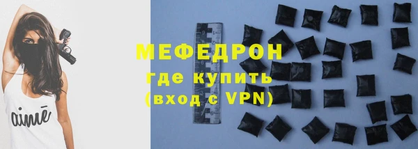 метадон Апатиты