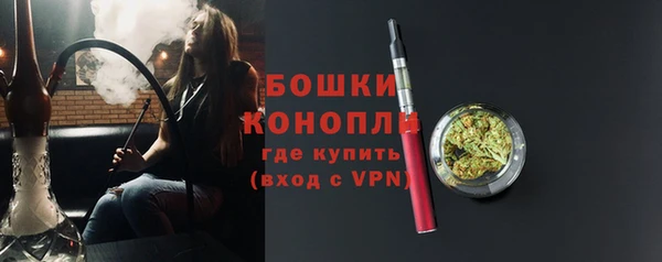 дурь Майский