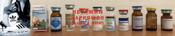 дмт Магадан