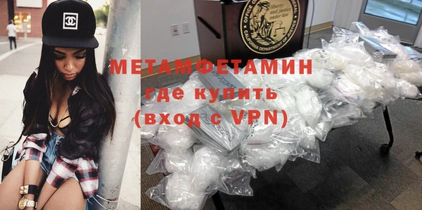 стаф Липки