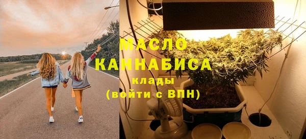 дурь Майский