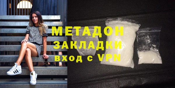 круглые Анива