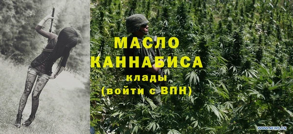 дмт Магадан