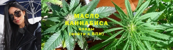 ALPHA PVP Магас