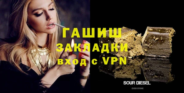 дурь Майский