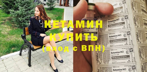 дмт Магадан