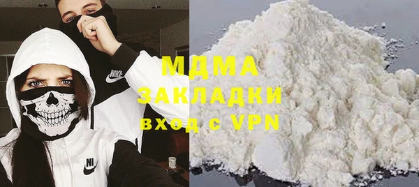 дурь Майский