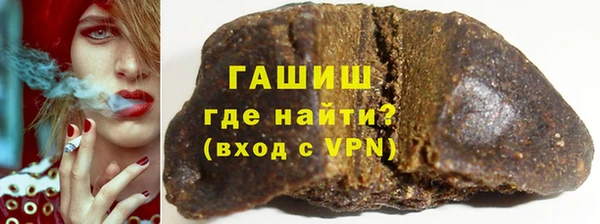 дмт Магадан