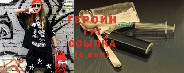 дмт Магадан