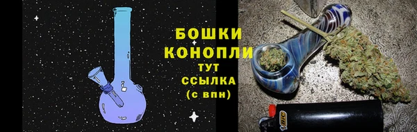 метадон Апатиты