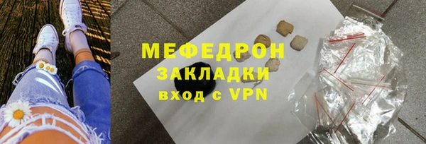 дмт Магадан