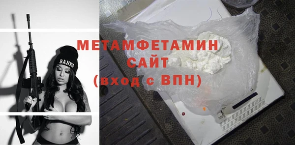 дурь Майский