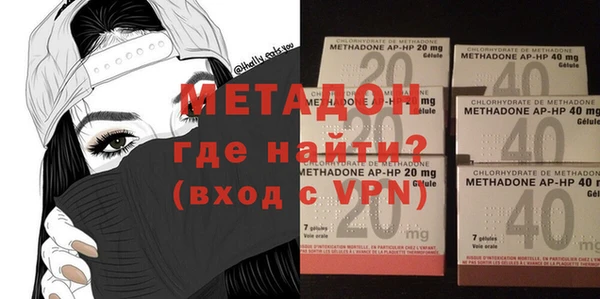 эйфоретик Лиски