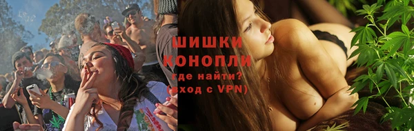 ALPHA PVP Магас