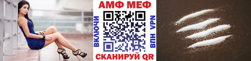 купить наркотики сайты  маркетплейс наркотические препараты  Метамфетамин пудра  Островной 