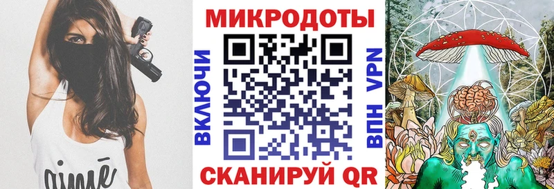 Галлюциногенные грибы мицелий  мориарти наркотические препараты  Островной 