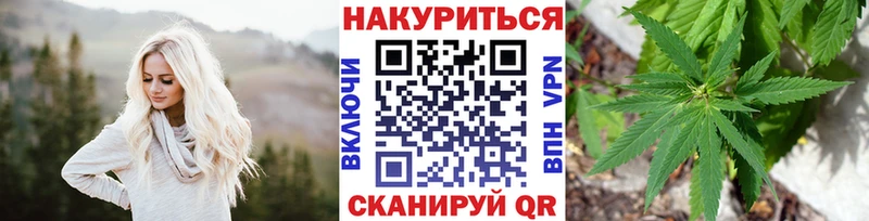 где продают   Островной  Канабис MAZAR 